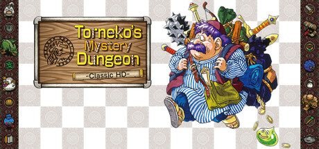 Dragon Quest Creator Murder Mystery Sequel key art